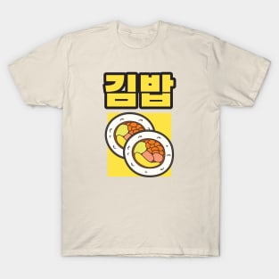 Kimbap T-Shirt